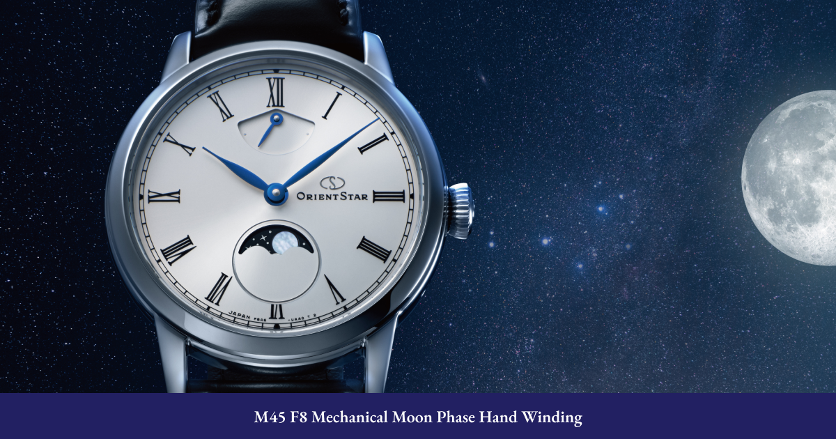 M45 F8 メカニカルムーンフェイズ ハンドワインディング | クラシック