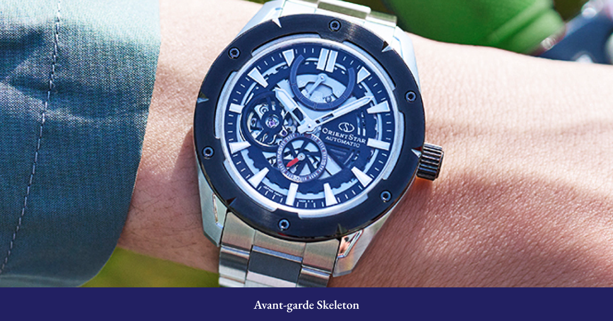 AVANT-GARDE SKELETON BASIC | Contemporary Collection | ORIENT STAR