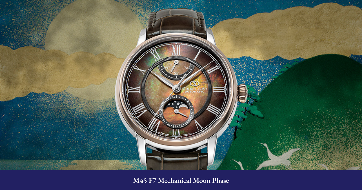 lp_os_m45_f7_mechanical_moon_p
