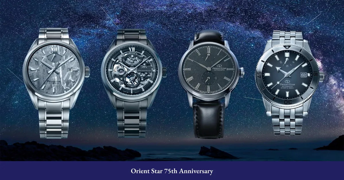 75th-Anniversary | オリエントスター | 機械式時計・腕時計のオリエント