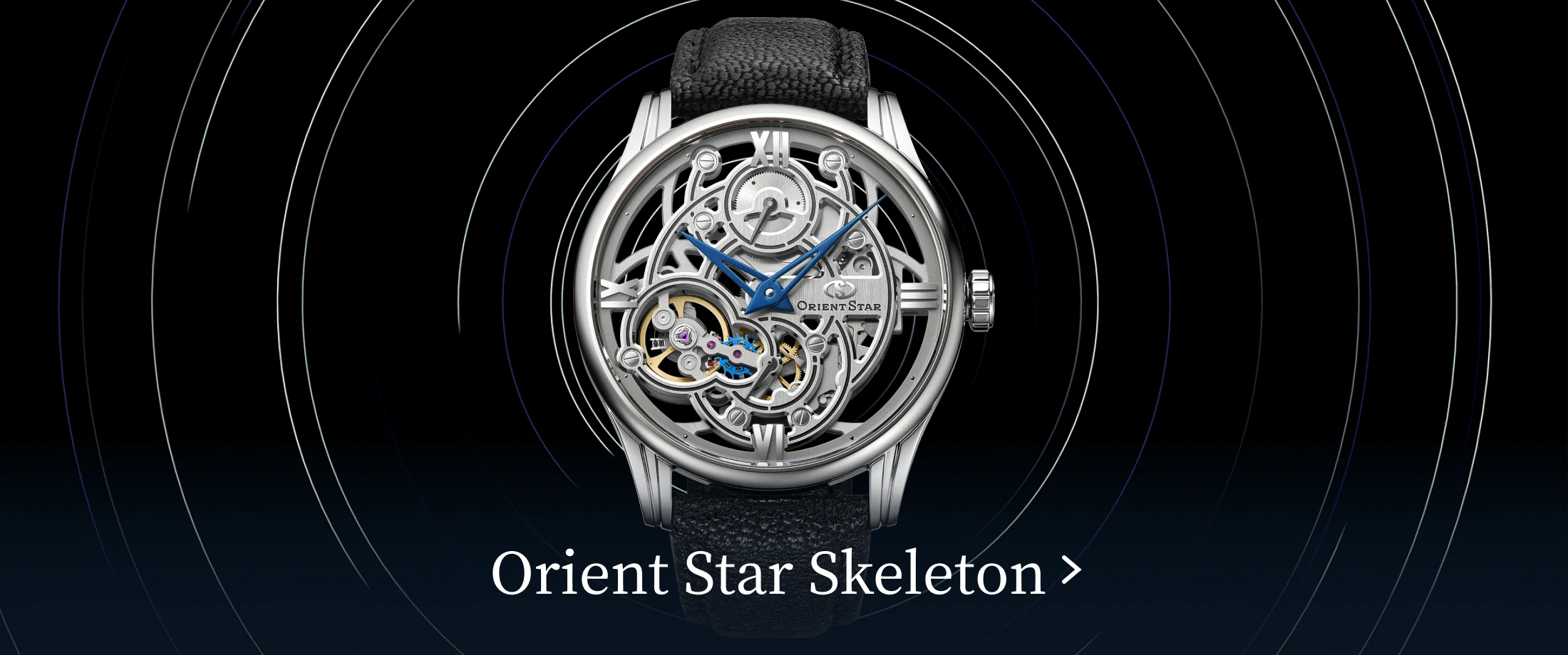 Orient Star Skeleton
