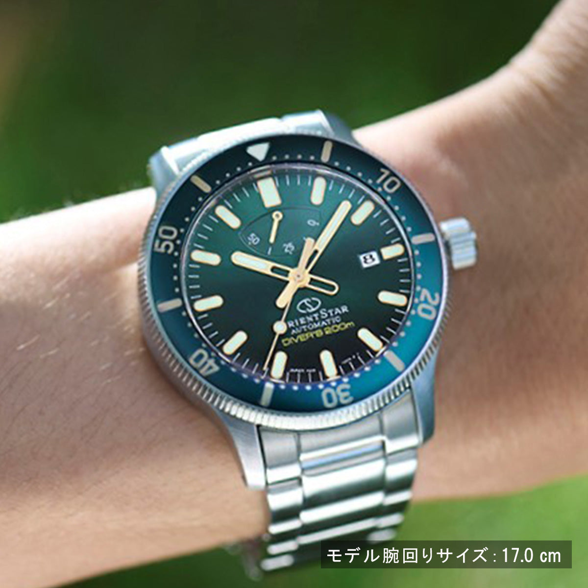 ダイバー　RK-AU0307E