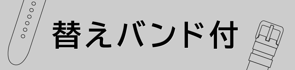 M42 ダイバー1964 2nd エディション F6 デイト 200ｍ RK-AU0602E