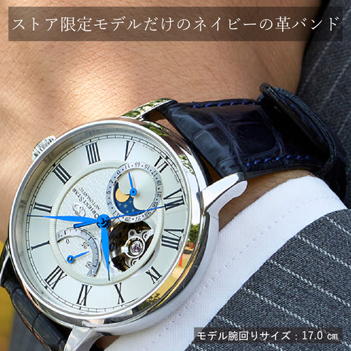 M45 F7 メカニカルムーンフェイズ RK-AY0112S ストア限定