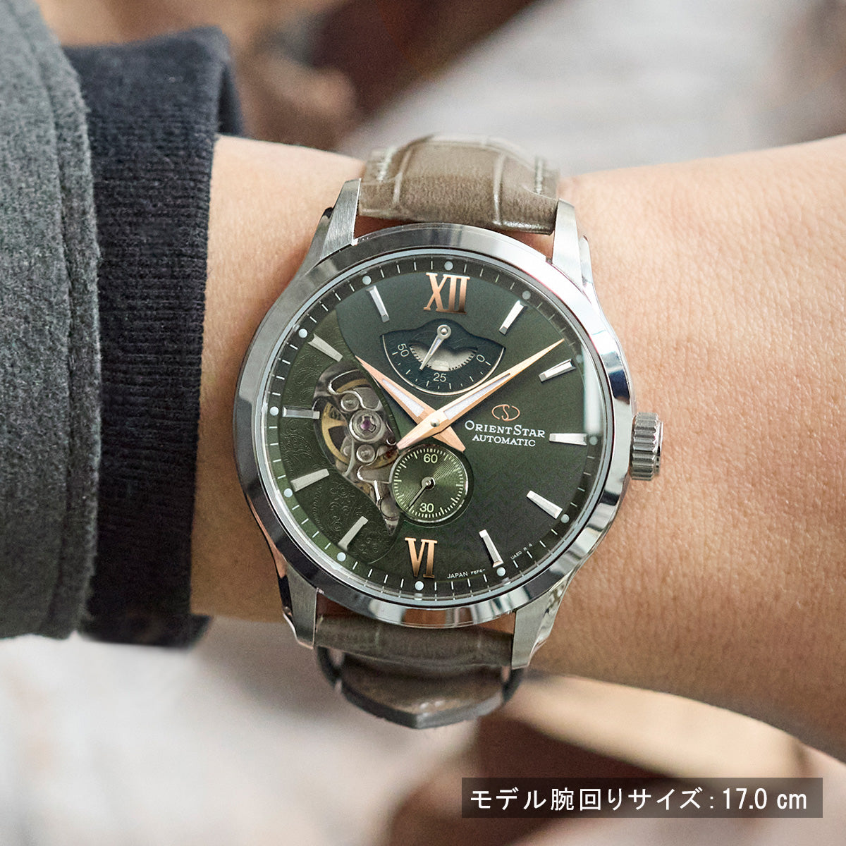 レイヤードスケルトン RK-AV0B07E ストア限定モデル