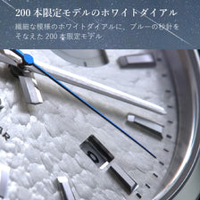 M34 F8 デイト RK-BX0001S 数量限定モデル