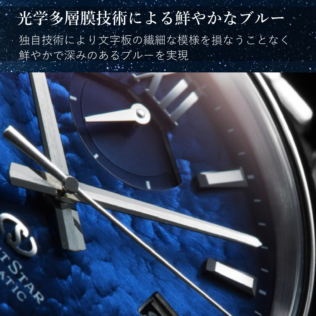 M34 F8 デイト RK-BX0003L