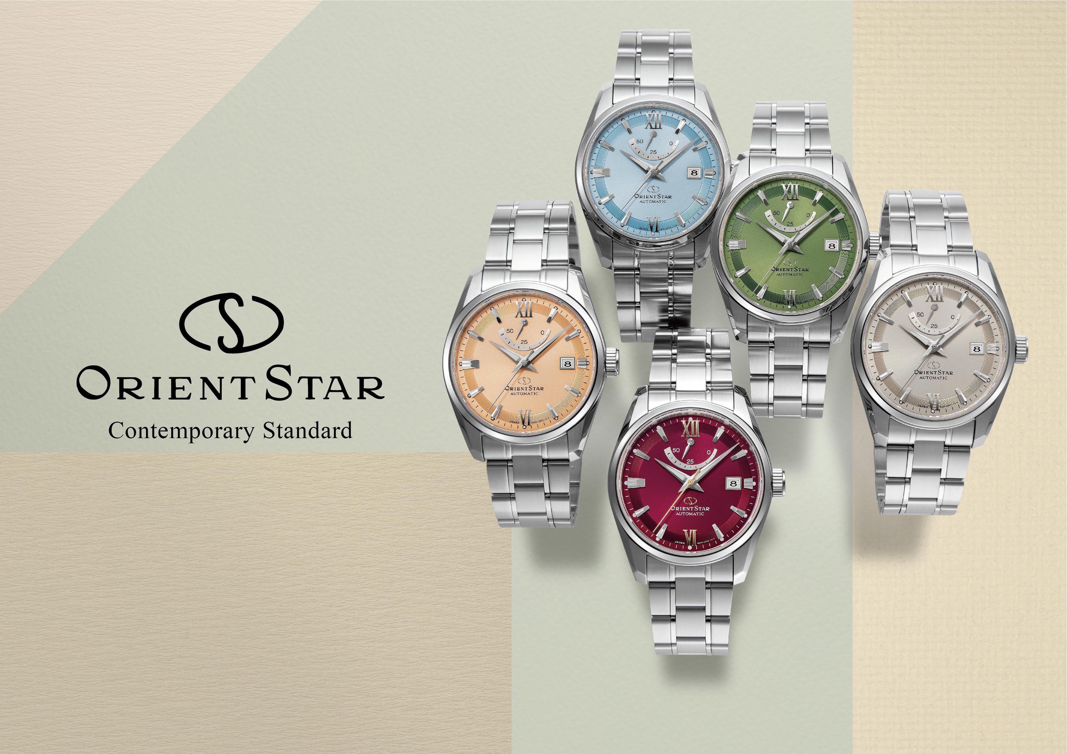 スタンダード RK-AU0111R ストア限定モデル