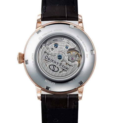 classic_RK-HH0003S_image2